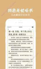 雅博体育平台app